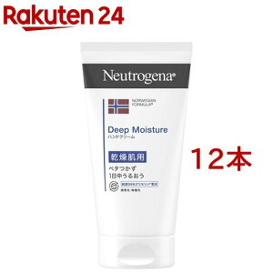 j[gW[i fB[vCX`[ nhN[ p (75ml*12{Zbg)yNeutrogena(j[gW[i)z[nhN[ {fBN[ q ێN[]