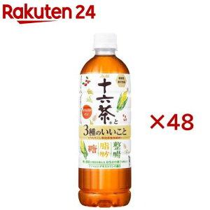 ATq \Z3̂(24{×2Zbg(1{630ml))y\Zz