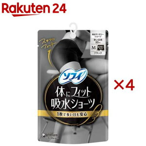 \tB ̂ɃtBbgzV[c M(4Zbg)y\tB@V[cz