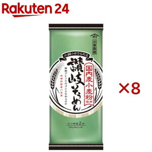 c gp ]򂻂߂(320g×8Zbg)ycˁz