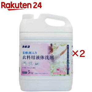 �J�l�� �_��ܓ���ߗ��p���(5kg×2�Z�b�g)�y�J�l���z