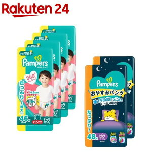 pp[X ނ 炳PA  ₷݃pc rbOTCY(1Zbg)ypp[Xz