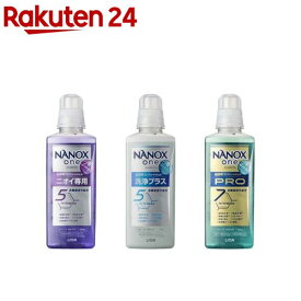 【1種類を選べる】NANOX one 本体大(600g)【NANOXone】