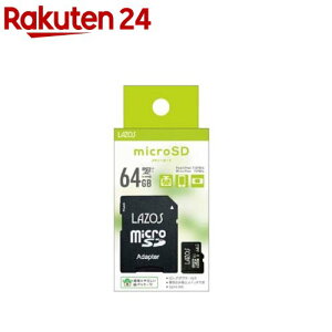 LAZOS microSDXC[J[h 64GB UHS-I U3 CLASS10 L-B64MSD10-U3(1)