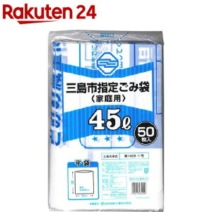 Osw ƒp Rݑ 45L(50)