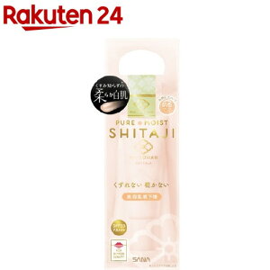 W͂ ωn N 02(25g)yW͂z