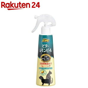 WCybg UE r^[s[(240ml)yWCybg(JOYPET)z