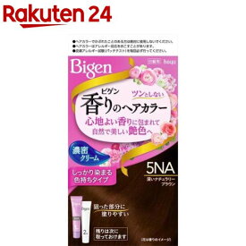 ビゲン 香りのヘアカラー クリーム 5NA 深いナチュラリーブラウン(1セット)【ビゲン】[白髪染め]