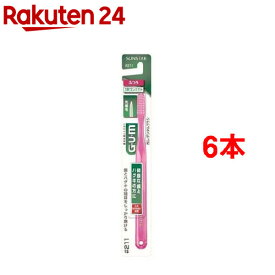 ガム(G・U・M) デンタルブラシコンパクトヘッドふつう ＃211(6本セット)【ガム(G・U・M)】[歯ブラシ 歯ぶらし 着色汚れ 黄ばみ 口臭 むし歯]