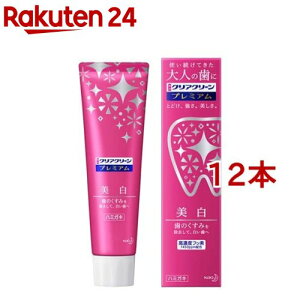 NAN[ v~A (100g*12{Zbg)yNAN[z