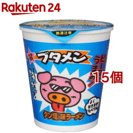 ブタメン タン塩味ラーメン(35g*15個セット)[駄菓子 カップ麺 ミニ スープ 夜食 タン塩]