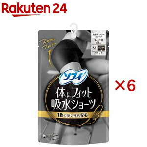 \tB ̂ɃtBbgzV[c M(6Zbg)y\tB@V[cz