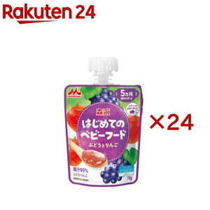 Xi ͂߂Ẵxr[t[h ԂǂƂ(6×4Zbg(170g))
