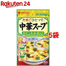 ミツカン 中華スープ かにとわかめ入り(30g*5コセット)