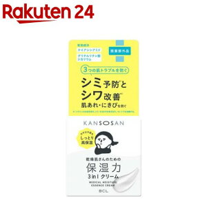  pƂN[(50g)yBCLz[XLPA N[ ێ  VP]