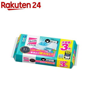 gCNCbN ~g̍ ߂p X[p[W{pbN(30)