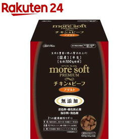 アドメイト more soft プレミアム チキン＆ビーフ アダルト(100g*6袋入)【アドメイト(ADD.MATE)】
