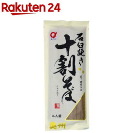 小山製麺 石臼挽き十割そば(180g)【小山製麺】[石臼挽き 十割そば そば]