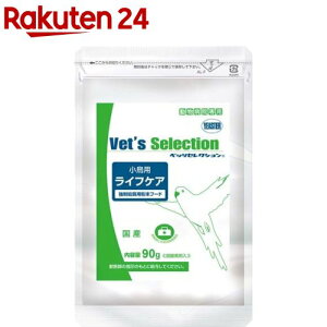 ׃bcZNV pCtPA(90g)yxbcZNVz