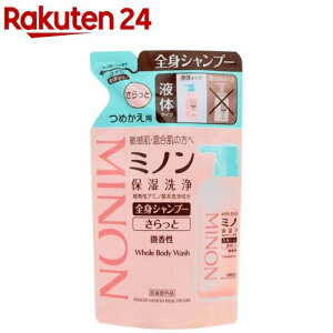 �~�m�� �S�g�V�����v�[ ������ƃ^�C�v �l�ւ��p(380ml)�yMINON(�~�m��)�z