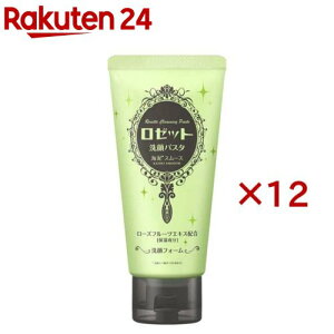 [bg pX^ CDX[X(120g×12Zbg)y[bg pX^z