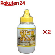 オリゴ糖＆はちみつ(700g×2セット)【梅屋ハネー】