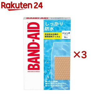 ohGCh h W{TCY(6×3Zbg)[Jnp ΂񂻂 h d ~} hЃObY]