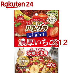 ґnO Cg t[c~bNX Z(40g×12Zbg)y~j}hz