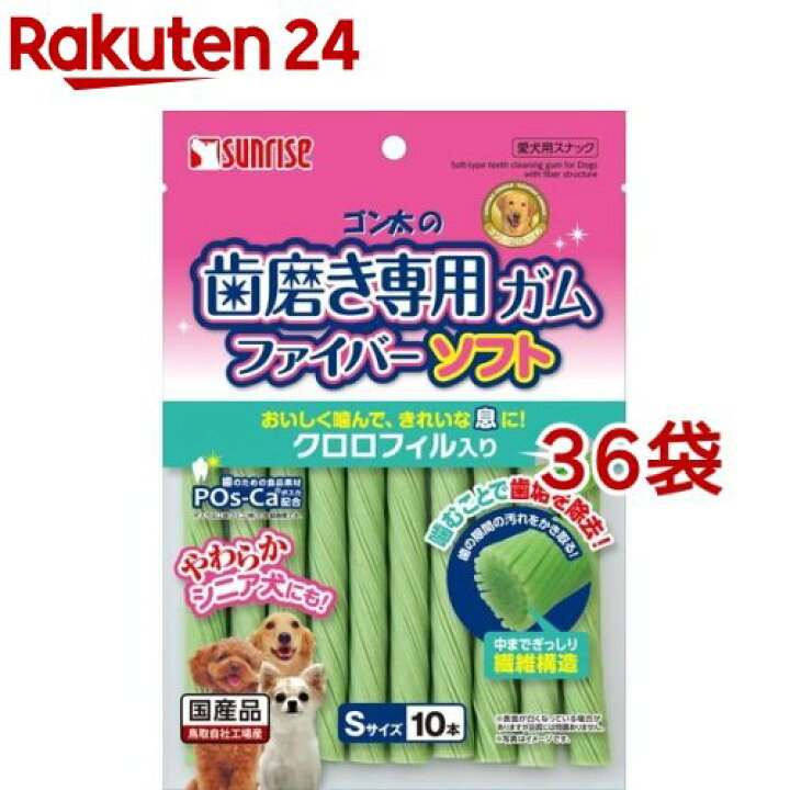 81%以上節約 マルカン ゴンタクラブ ドライフード用除湿剤 3個入 ペット用品 犬 ドックフード 除湿剤 湿気 衛生 ドライフード origamap.hu 81%以上節約 マルカン ゴンタクラブ ドライフード用除湿剤 3個入 ペット用品 犬 ドックフード 除湿剤 湿気 衛生 ドライフード origamap.hu