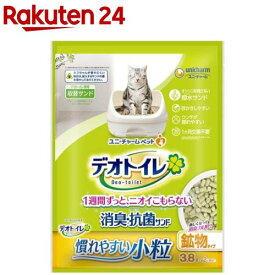 デオトイレ 慣れやすい 消臭・抗菌サンド 小粒 猫砂(3.8L)【デオトイレ取替サンド】