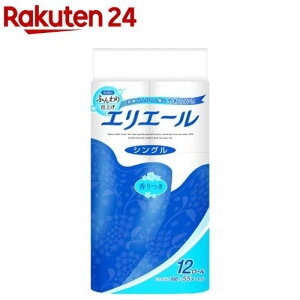 GG[ gCbgy[p[ 55m VO(12[)yGG[z