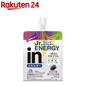 森永製菓 inゼリー ジュニアエネルギー ぶどう(180g×36個)【inゼリー】