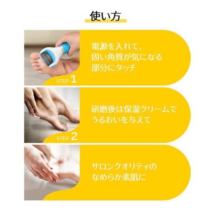 買い保障できる あわせ買い2999円以上で送料無料 レキットベンキーザー ドクターショール ラフスキンリムーバー 75ml 角質除去クリーム Materialworldblog Com