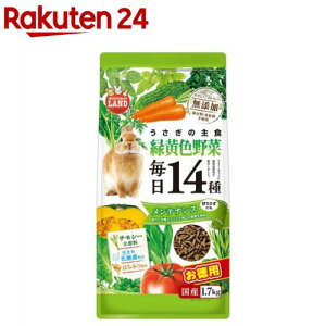 ̖14 ΉF eiX(1.7kg)y~j}hz