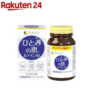 ЂƂ݂̌b eC40 30(450mg*60)yt7kzyt@Cz[eC AX^LT` [ALT`]