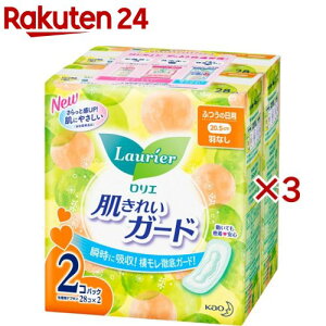 G ꂢK[h ӂ̓p HȂ(2pbN×3Zbg(1pbN28))yGz