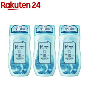 W\{fBPA ~lWF[[V(200ml*3Zbg)yW\{fBPAz[{fBN[ ێN[ A}  pt[]