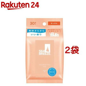 V[u[Y tFCX{fBV[g N (30*2܃Zbg)yV[u[Yz