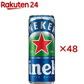 ハイネケン0.0 缶(24本入×2セット(1本330ml))