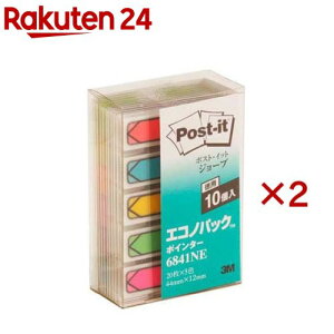 |XgECbg W[u GRmpbN |C^[ 6841NE(50pbh×2Zbg(1pbh20))y|XgCbg(Post-it)z