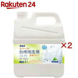 Zk䏊p Β̍(4L×2Zbg)