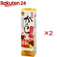 旨味本来 からし(40g×2セット)