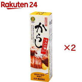 旨味本来 からし(40g×2セット)