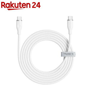 VOLTME �V���R�� �[�d�P�[�u�� USB-C��USB-C 60W �z���C�g 1.8m(1�{)