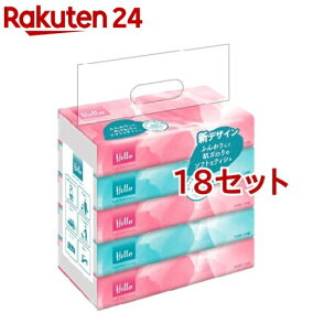 楽天市場 ティッシュペーパー 人気ランキング1位 売れ筋商品 楽天市場 ティッシュペーパー 人気ランキング1位 売れ筋商品