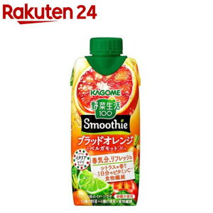 yizؐ100 Smoothie ubhIWxKbg(330ml×12{)yؐ100 smoothiez