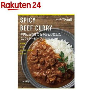 Ƌʂ˂̎|݂ƂXpCV[r[tJ[(180g)yISETAN MITSUKOSHI THE FOODz[Oz ɐO NC[Y r[tJ[ gg]