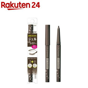 ZUk WFACCi[00 uEubN(0.1g)yZUk(CEZANNE)z