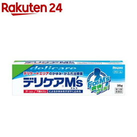 【第3類医薬品】デリケアエムズ(35g(セルフメディケーション税制対象))【デリケア】[デリケートエリアのかゆみ・かぶれ 爽快クール]