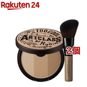 too cool for school �A�[�g�N���X�o�C���_�� �V�F�[�f�B���O�}�X�^�[ #2 ���_��(2�Z�b�g)�ytoo cool for school�z